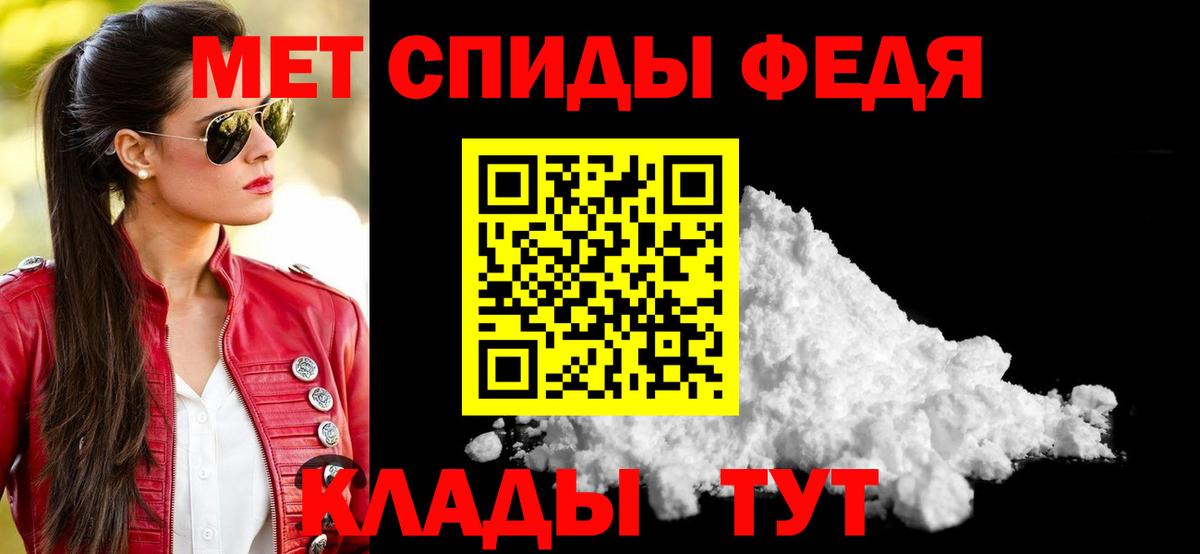 АМФ 97% Ликино-Дулёво