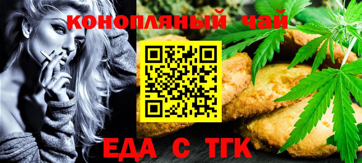 МЕТАДОН  НБОМе  Марихуана  Cocaine  Вход с VPN  Ликино-Дулёво  ГАШ  Меф МЯУ МЯУ  