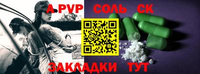 хмурый Изобильный