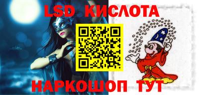 хмурый Изобильный