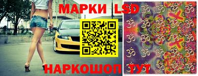 соль курить ск Ирбит
