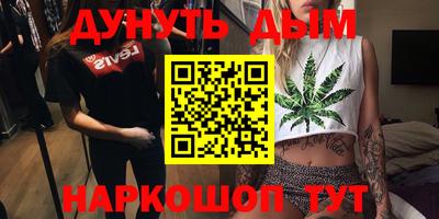 хмурый Изобильный
