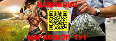 соль курить ск Ирбит