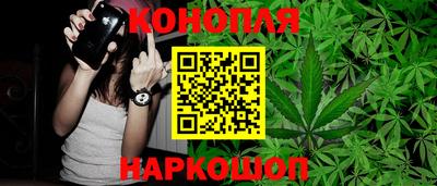 соль курить ск Ирбит