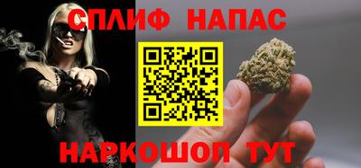 хмурый Изобильный