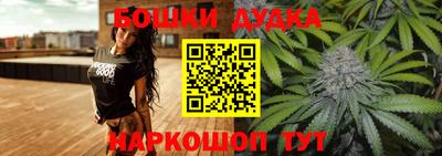 соль курить ск Ирбит