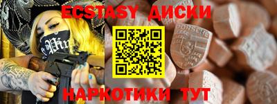 хмурый Изобильный