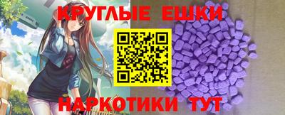 хмурый Изобильный