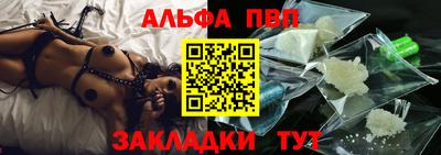 соль курить ск Ирбит