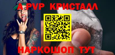 соль курить ск Ирбит