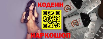 хмурый Изобильный