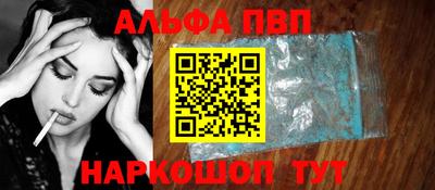хмурый Изобильный