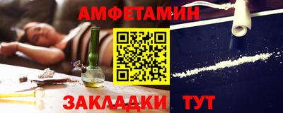 хмурый Изобильный