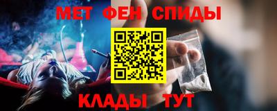 хмурый Изобильный