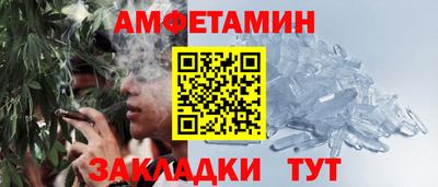 соль курить ск Ирбит