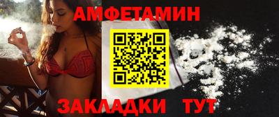 соль курить ск Ирбит