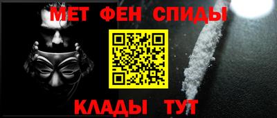 соль курить ск Ирбит