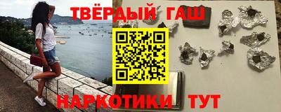 эйфоретик Ипатово