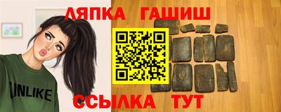 хмурый Изобильный