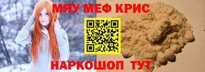 хмурый Изобильный