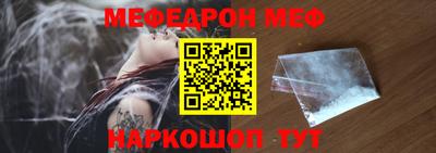 хмурый Изобильный