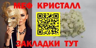 хмурый Изобильный